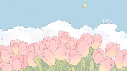 治愈 护眼郁金香