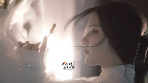 盛夏时光