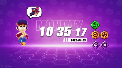 荒野乱斗阿方跑步