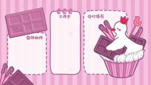 分区壁纸【又上新啦(▽)】04