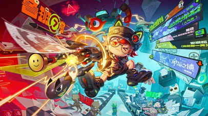 鲁班七号-时之奇旅