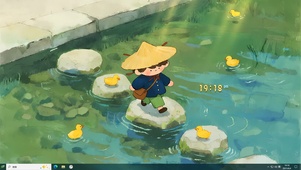 大胆往前走吧
