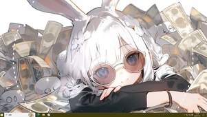 发财少女
