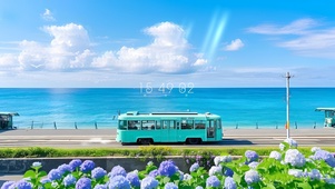 海边巴士