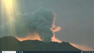 火山云  电脑版