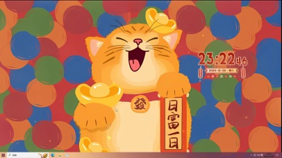 日富一日招财猫