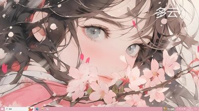 花中少女