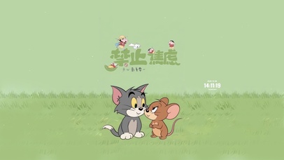 禁止焦虑 治愈简约