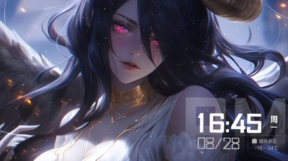 妲己来啦，大王