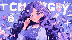 多巴胺女孩