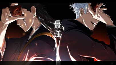 天上地下，唯我独尊 —五条悟