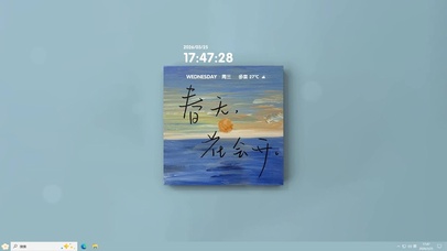 春天花会开【配套主题】