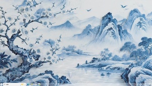 青花绘山河-桌面主题