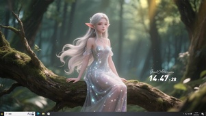 森林中的美丽精灵