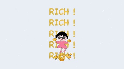 樱桃小丸子 暴富壁纸