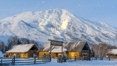 4K唯美治愈新疆雪村