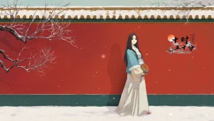 一人之下冯宝宝