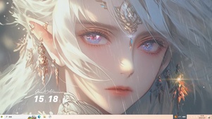 神明少女