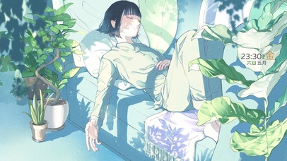 惬意舒适的午睡