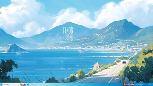 海边公路