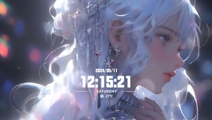 治愈少女（非主题）