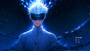 星空 悟