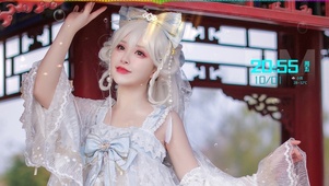 cos小姐姐