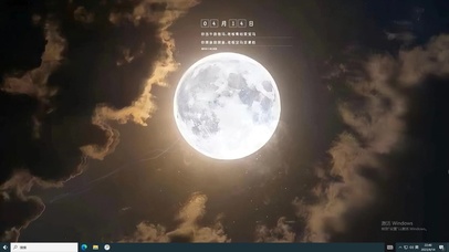 神秘月神夜