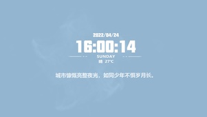 莫兰迪色简约壁纸