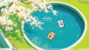 可爱线条小狗樱花泳池