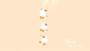 唱歌大白鹅
