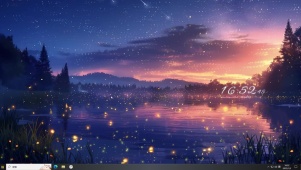 流淌的星河