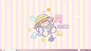 愉快小娃  电脑主题