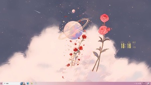 唯美星空玫瑰