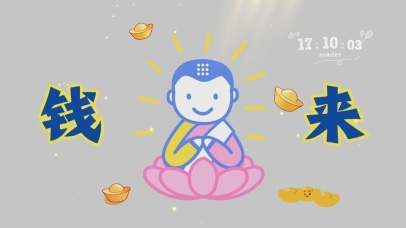 打工人日常状态