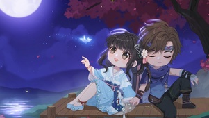 情侣