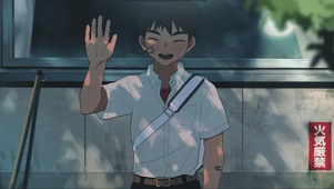 阳光少年