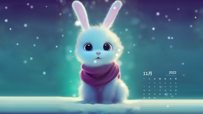 雪兔