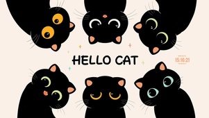 你好 可爱的猫咪