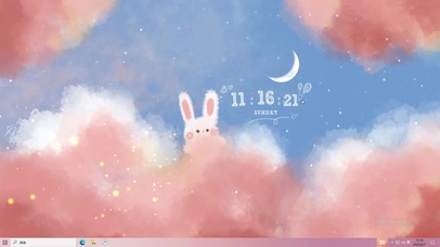云中兔   电脑主题