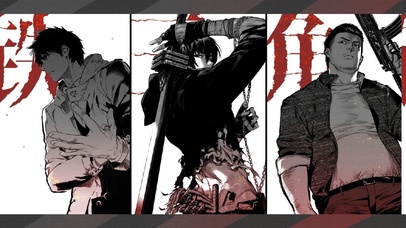 盗墓笔记-铁三角