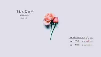 4k简约清新系列