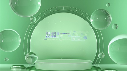 清新悬浮绿色球体