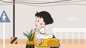 骑车的小丸子