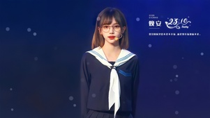 清新小美女