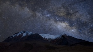 满天繁星