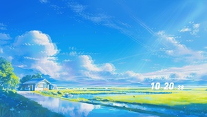 蓝天白云花草树木房屋