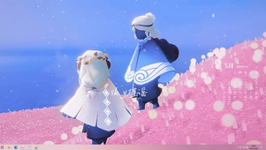 光遇粉色花海
