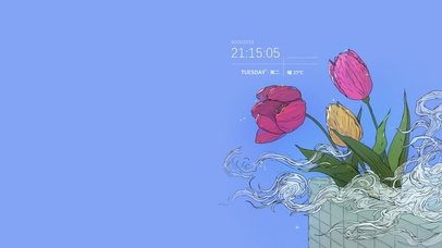 治愈清新郁金香