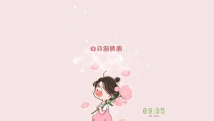 余生路漫漫